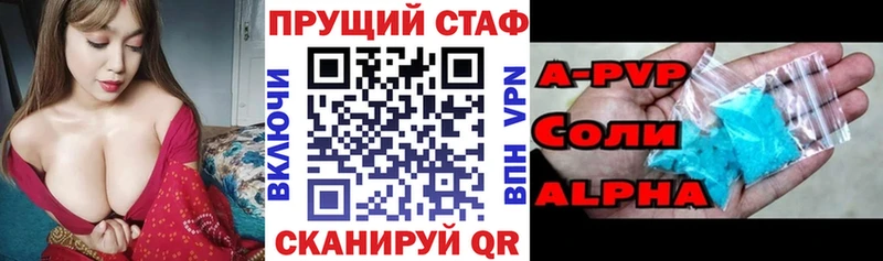 Хочу наркоту Армянск Cocaine Метадон Канабис кракен ONION ГАШИШ