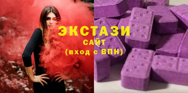 скорость mdpv Аркадак