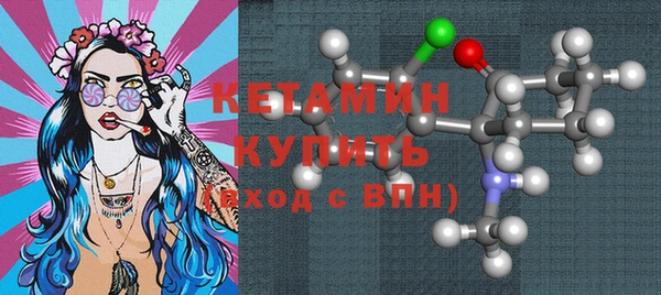 скорость mdpv Аркадак