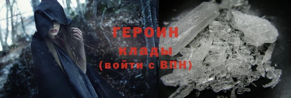 скорость mdpv Аркадак