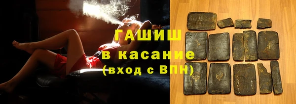 скорость mdpv Аркадак