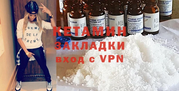 скорость mdpv Аркадак