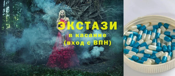 прущая мука Арсеньев