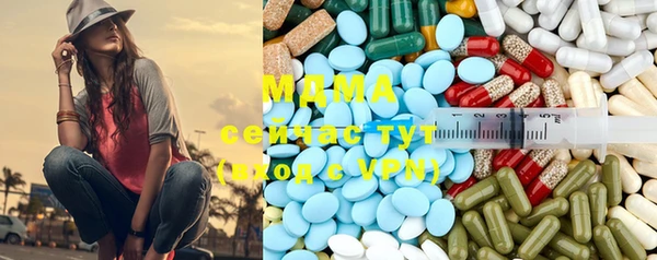 прущая мука Арсеньев