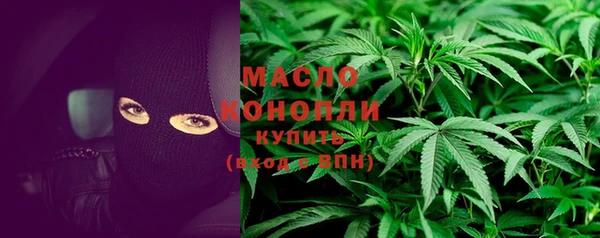 скорость mdpv Аркадак