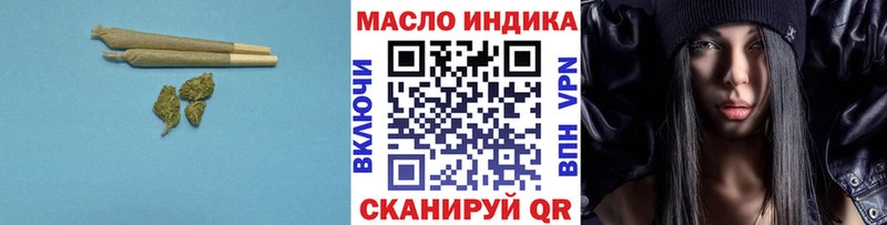 ТГК концентрат  Армянск 